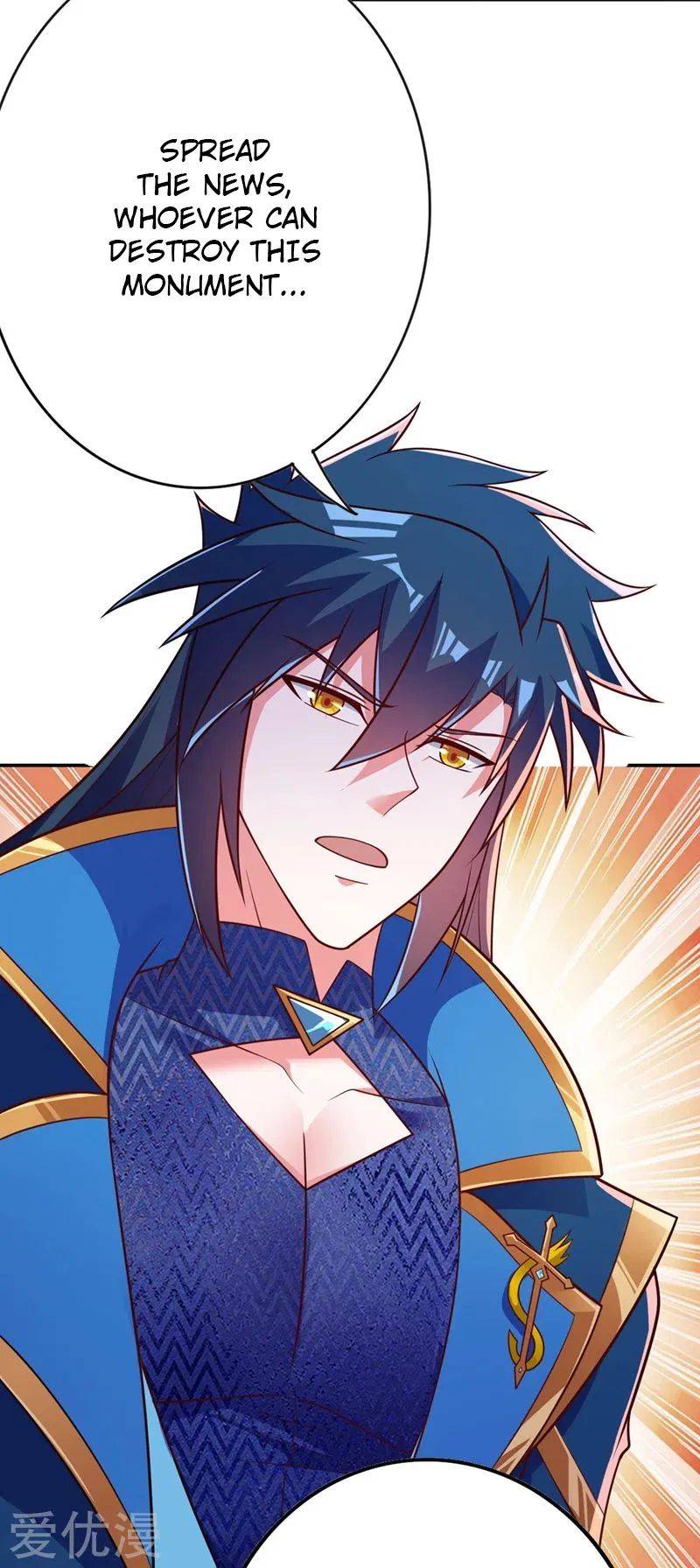 Page 33 of Chapter 378