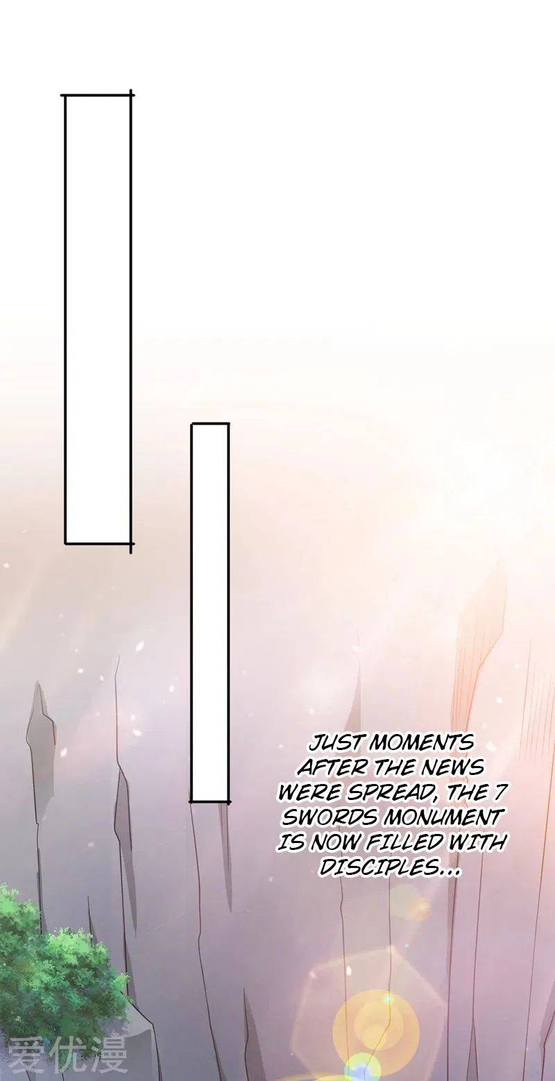 Page 1 of Chapter 379