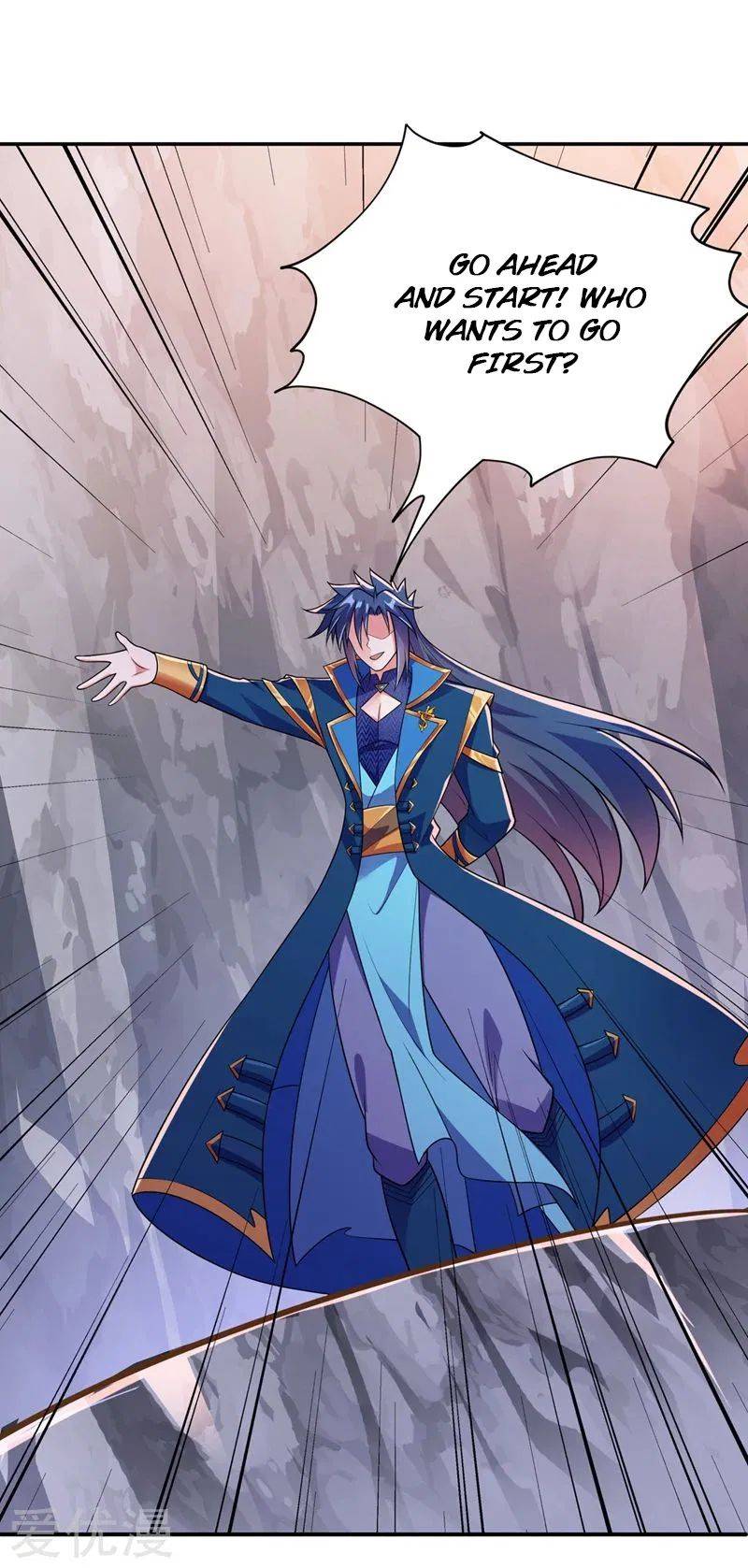 Page 4 of Chapter 379