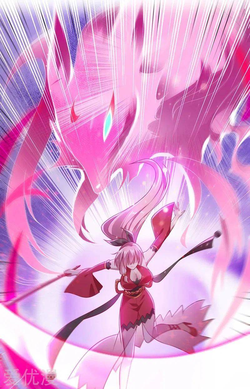 Page 10 of Chapter 379