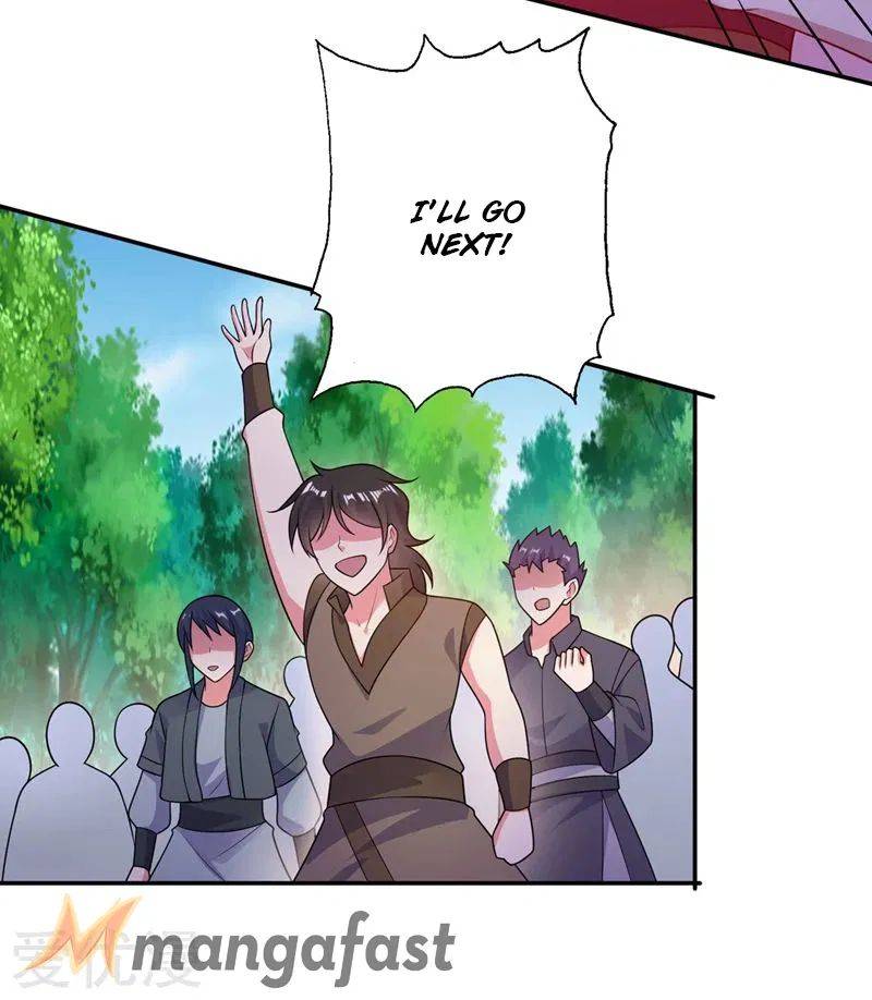 Page 14 of Chapter 379