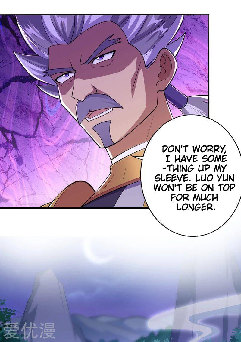 Page 13 of Chapter 380