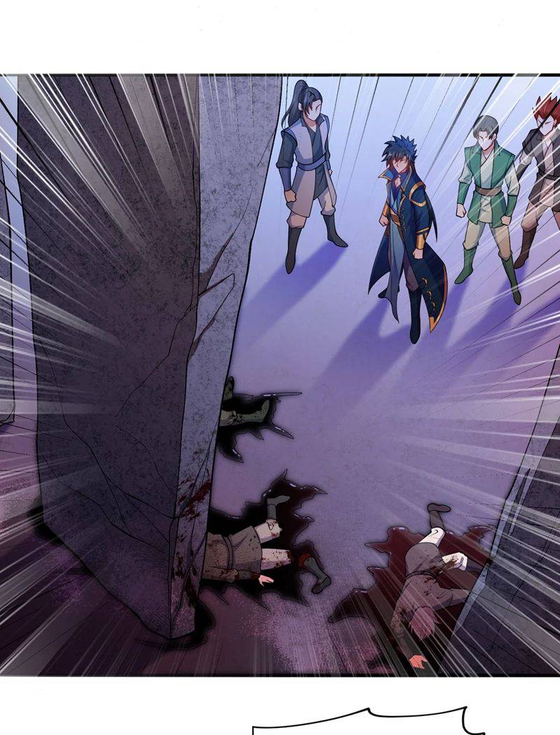 Page 17 of Chapter 380