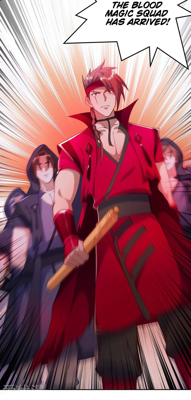 Page 5 of Chapter 381