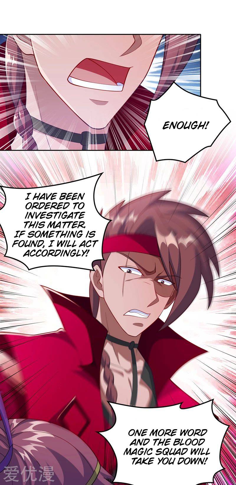 Page 12 of Chapter 381