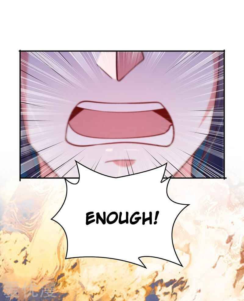 Page 7 of Chapter 382