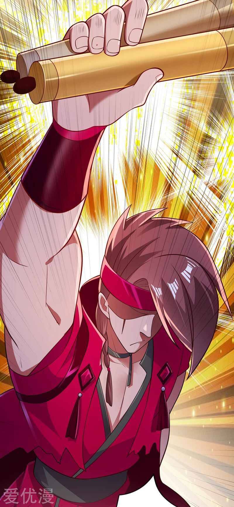Page 14 of Chapter 382
