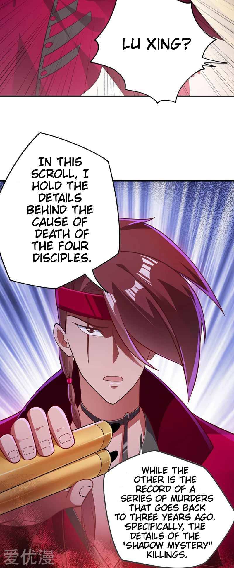 Page 15 of Chapter 382
