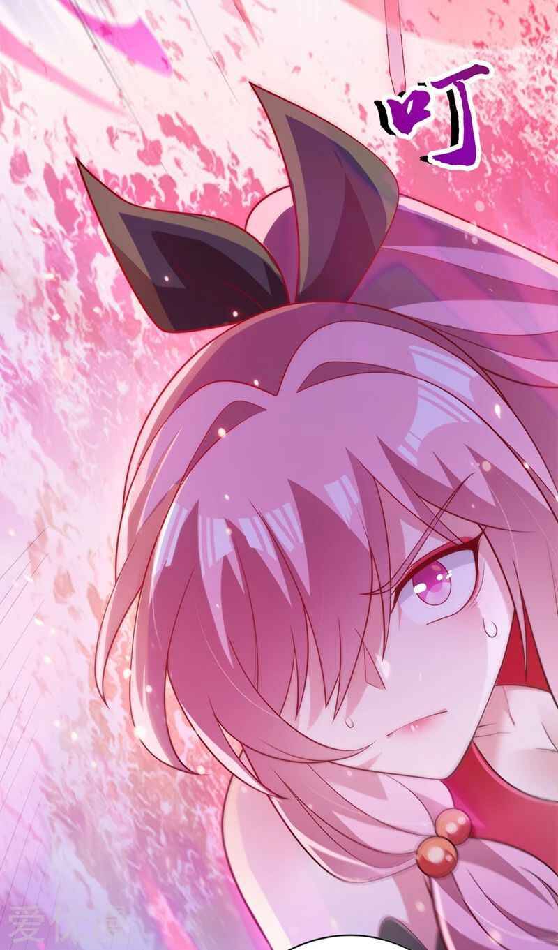 Page 26 of Chapter 382