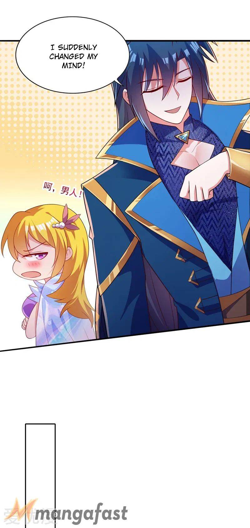 Page 12 of Chapter 383