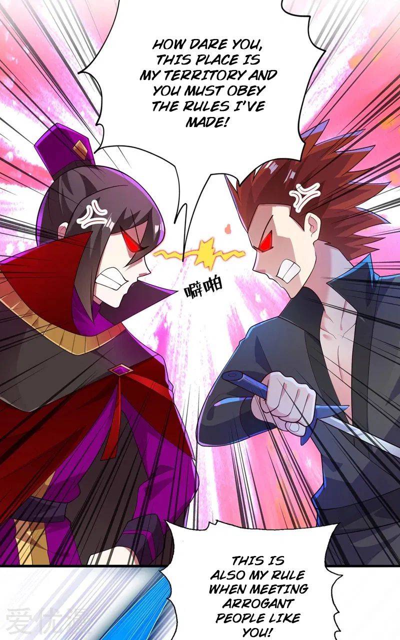 Page 23 of Chapter 383