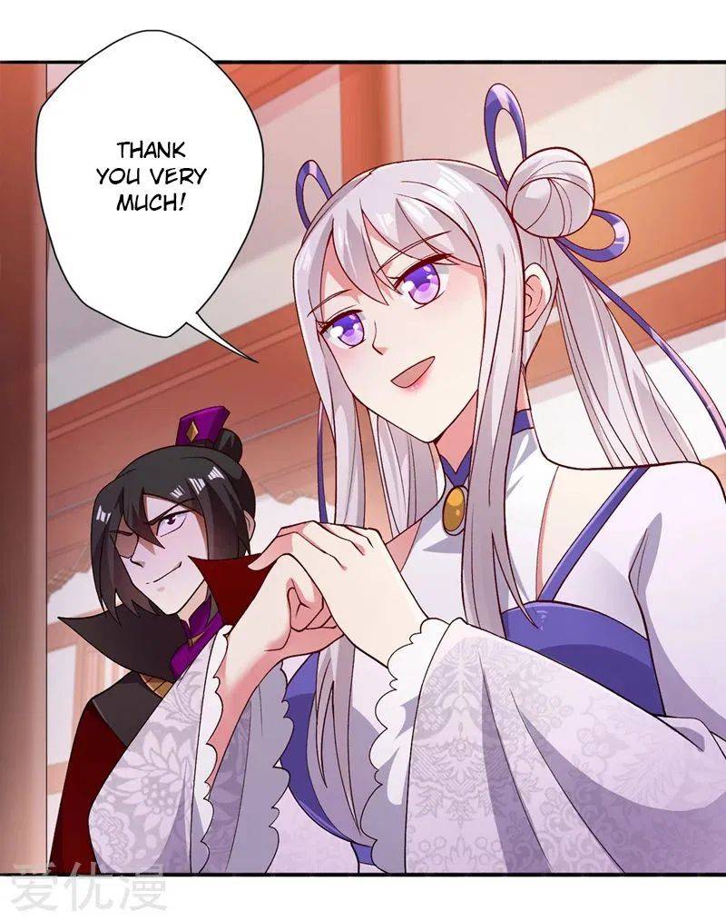 Page 5 of Chapter 384