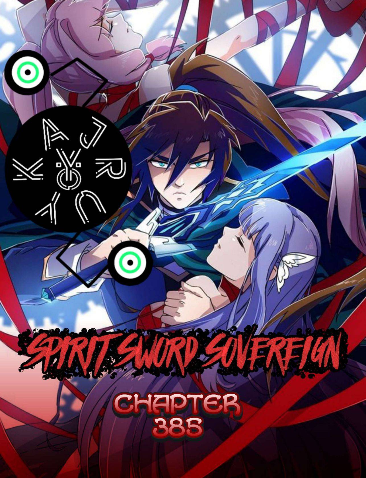 Page 1 of Chapter 385
