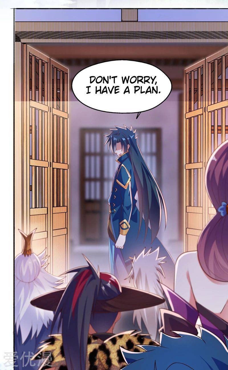 Page 4 of Chapter 387