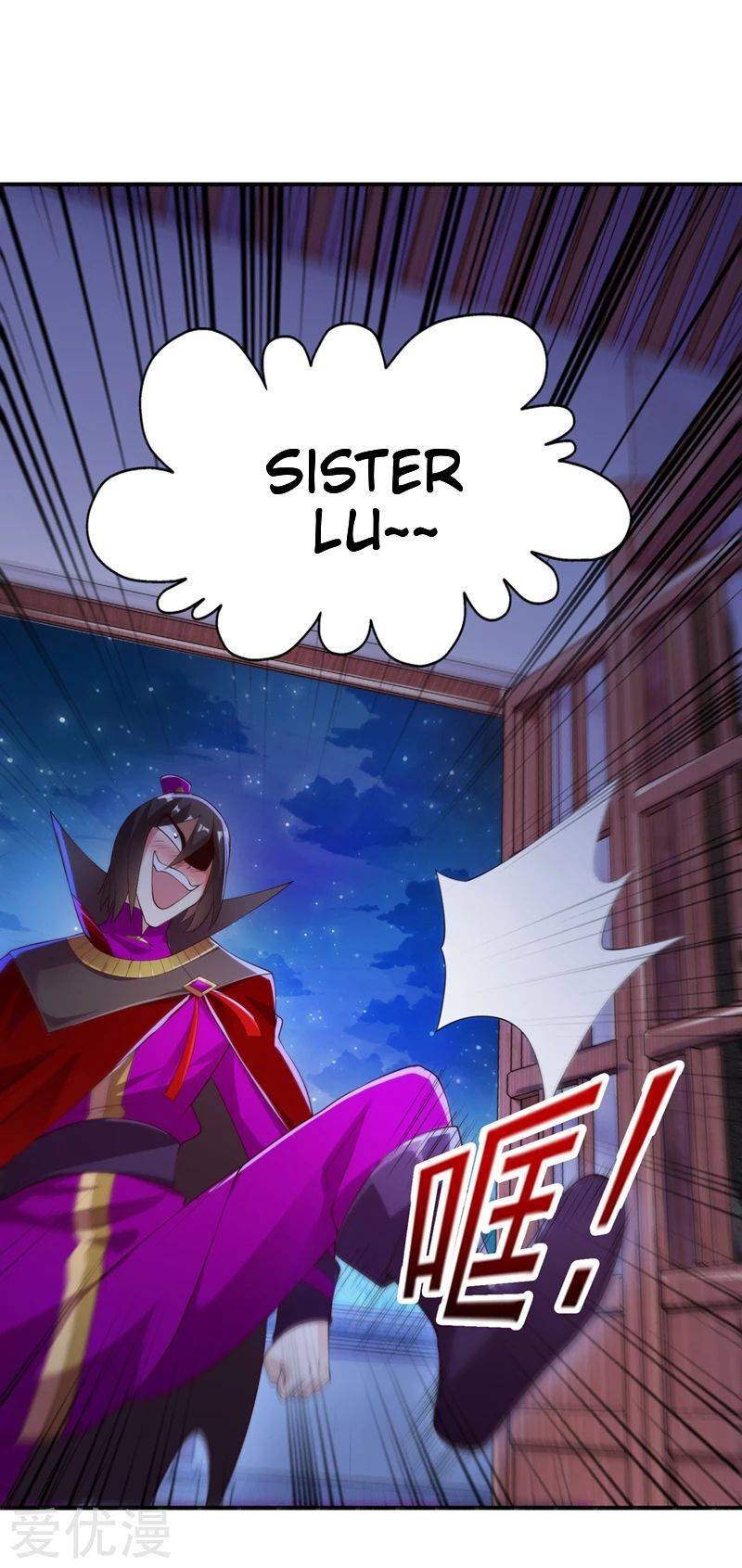 Page 16 of Chapter 387