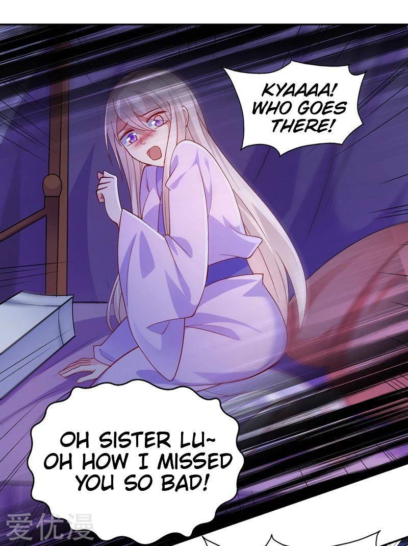 Page 17 of Chapter 387