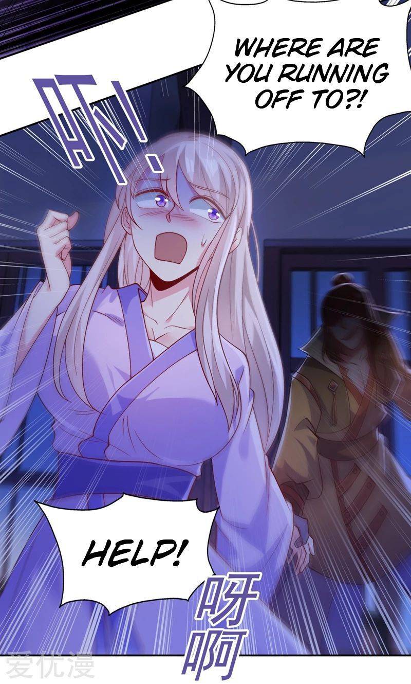 Page 18 of Chapter 387