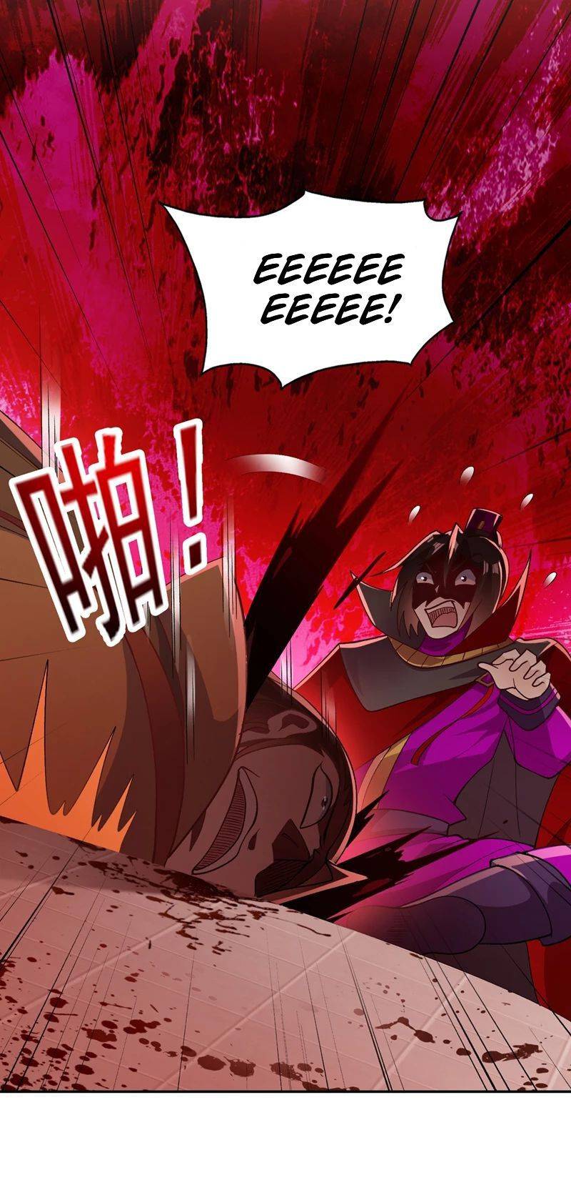Page 22 of Chapter 387