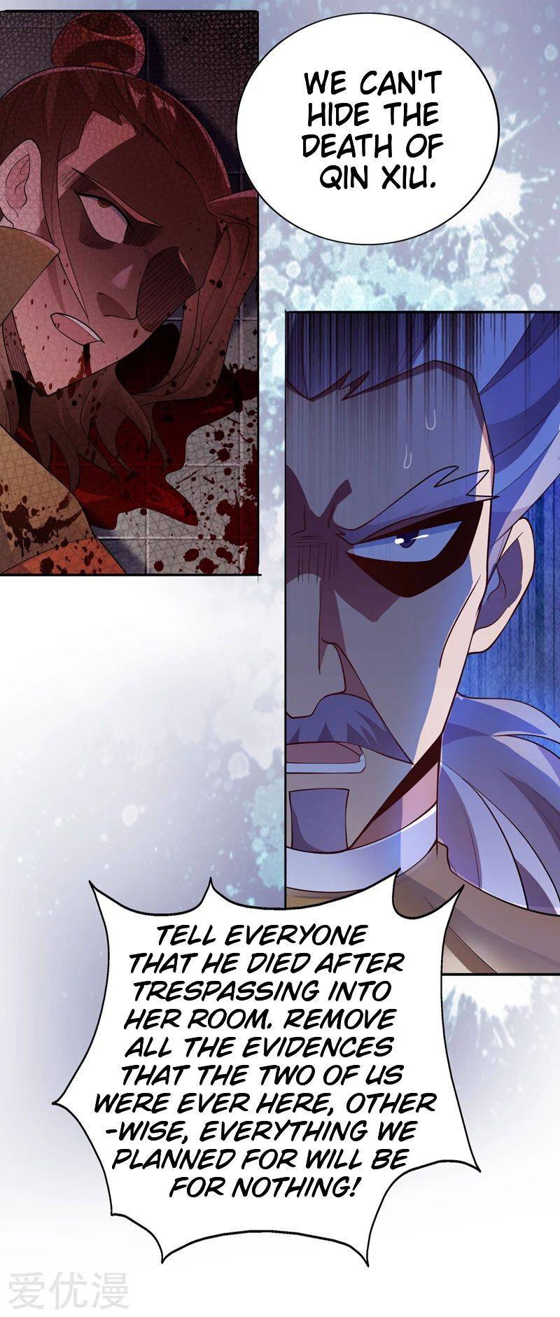 Page 7 of Chapter 388