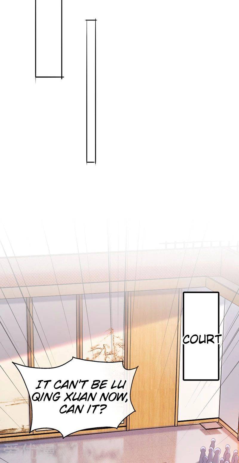 Page 15 of Chapter 388