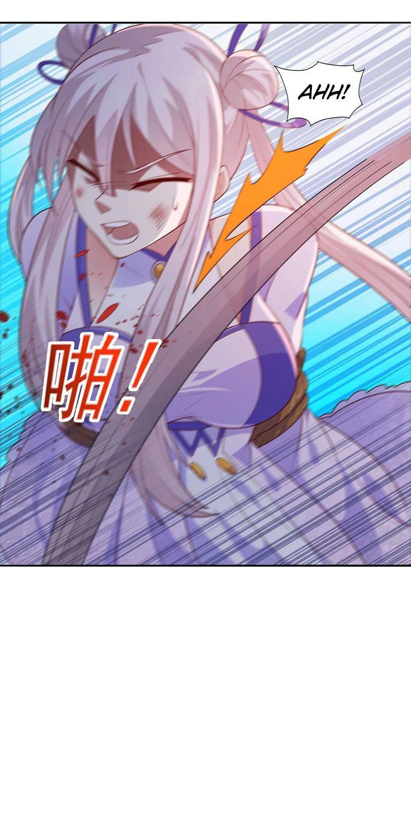 Page 20 of Chapter 388