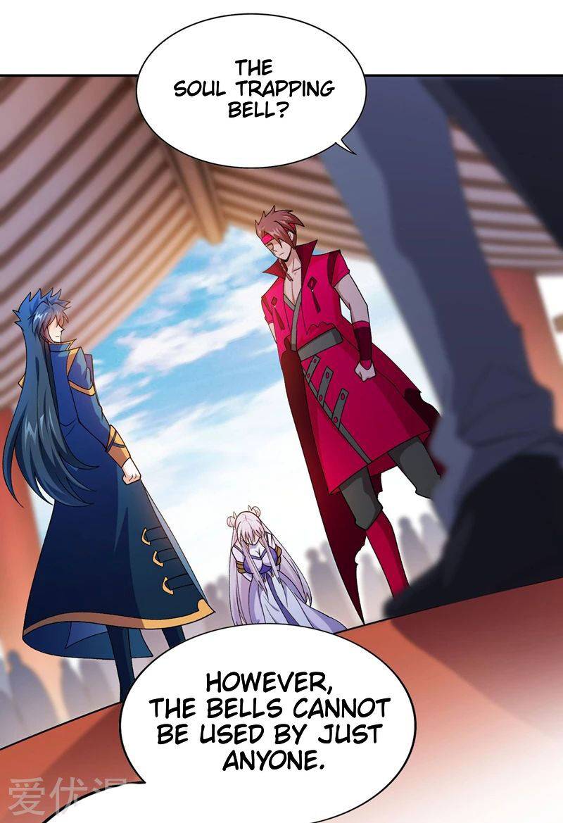 Page 12 of Chapter 389