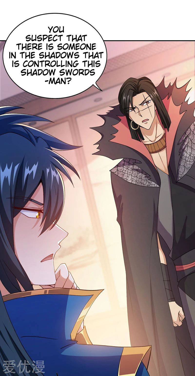Page 17 of Chapter 389