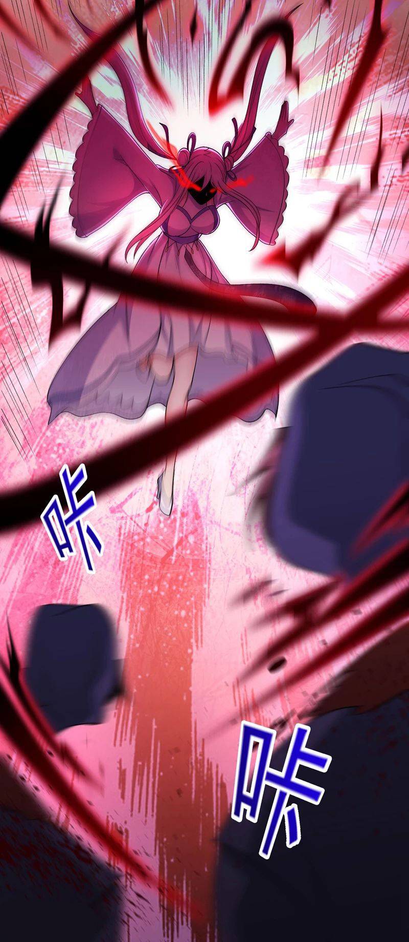 Page 29 of Chapter 389
