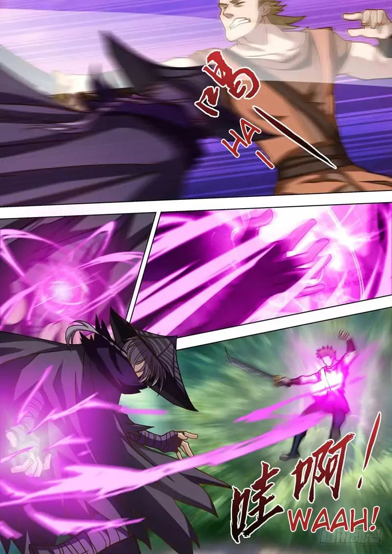 Page 2 of Chapter 39