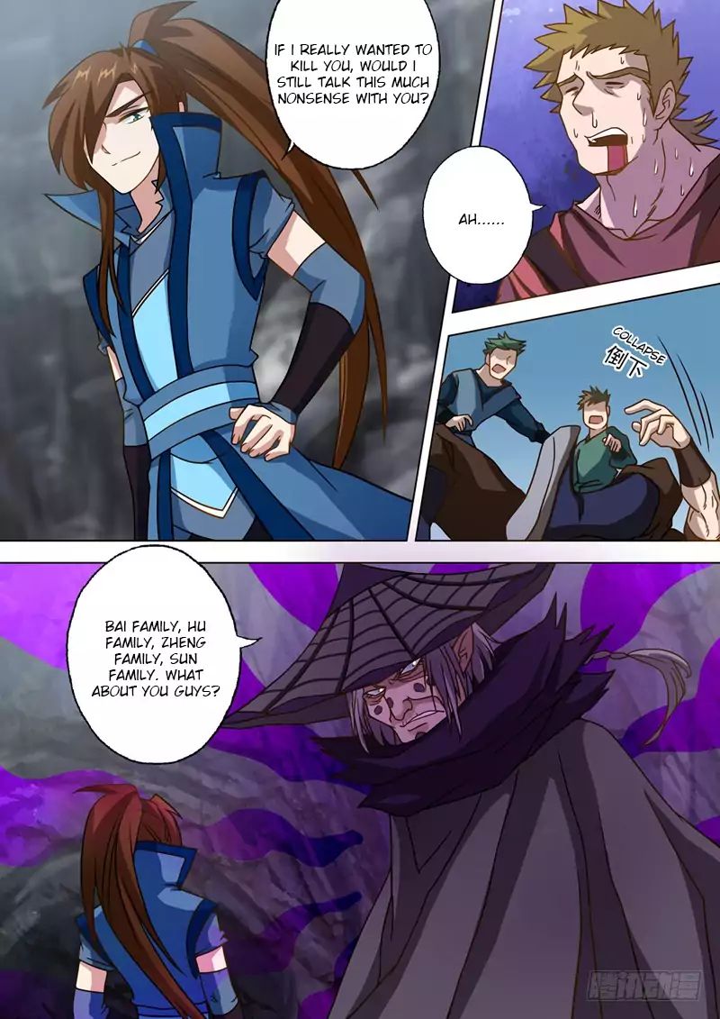 Page 7 of Chapter 39