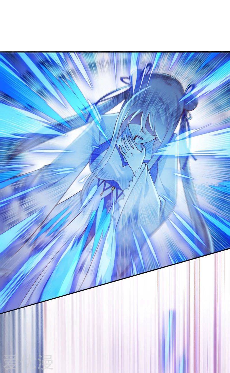 Page 9 of Chapter 390