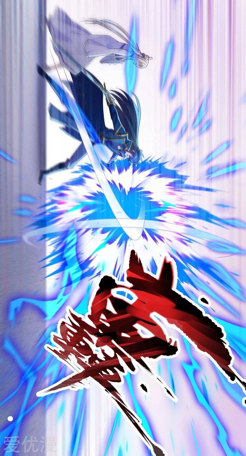 Page 10 of Chapter 390