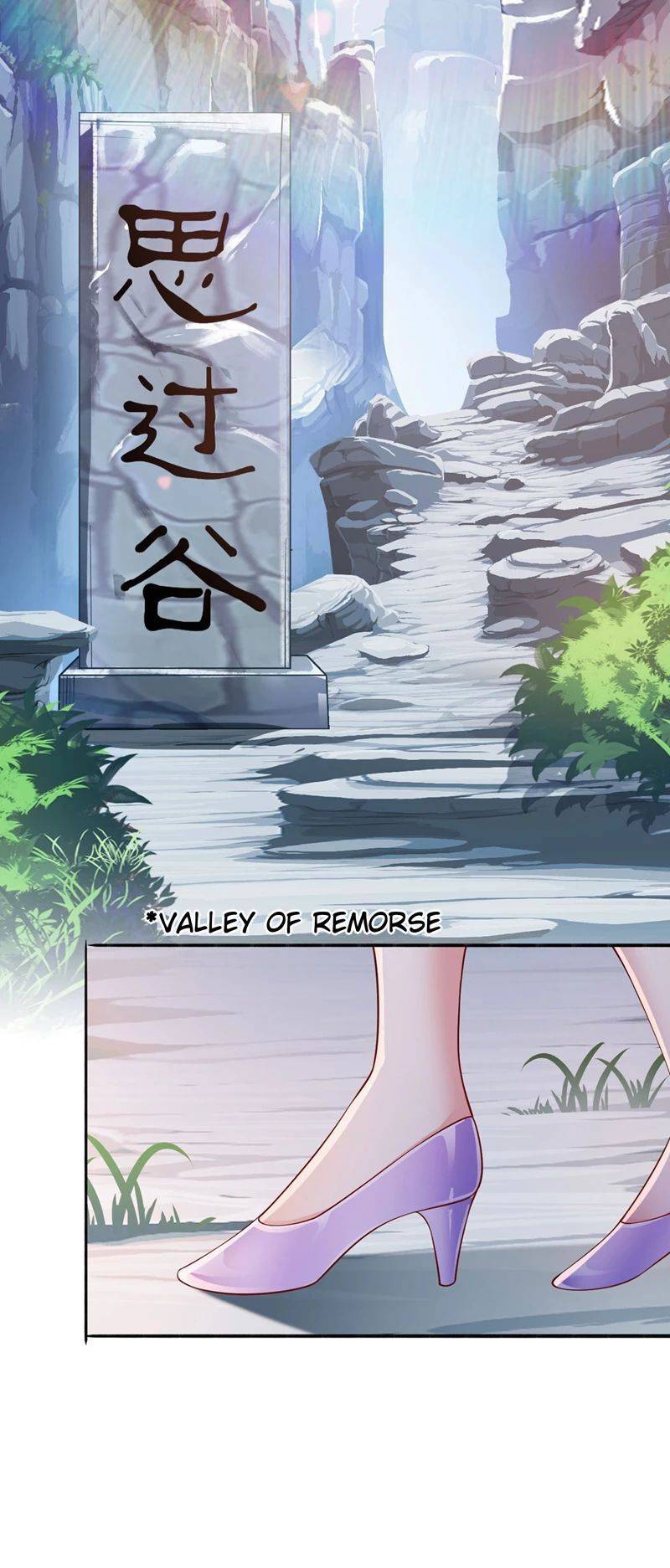 Page 29 of Chapter 390