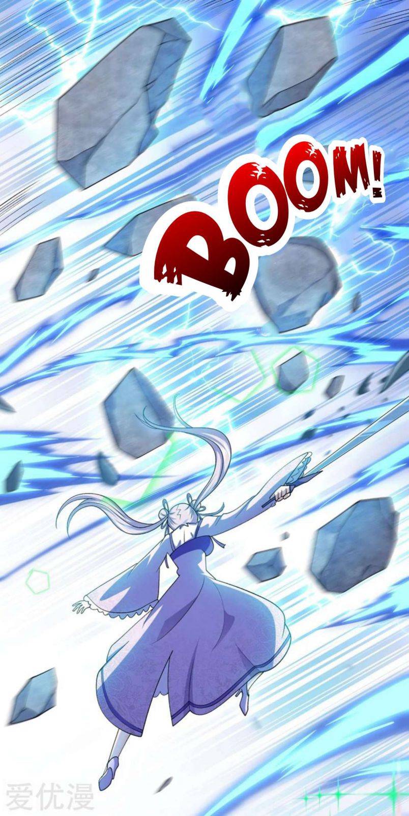 Page 5 of Chapter 391