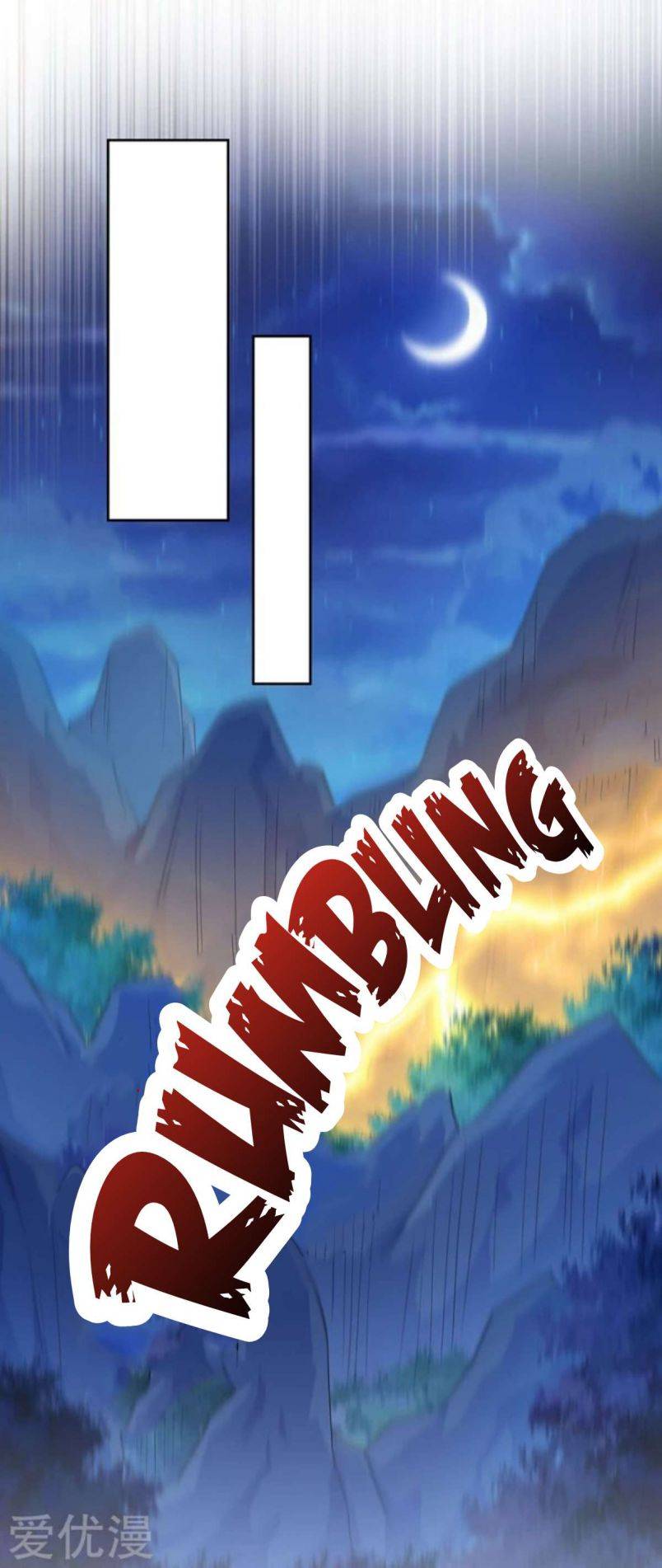 Page 20 of Chapter 391