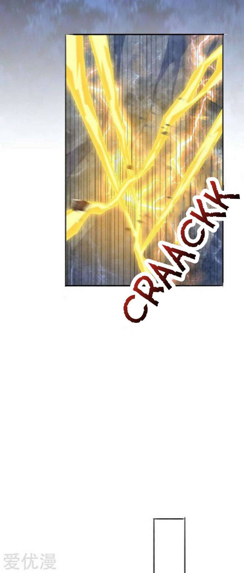 Page 21 of Chapter 391