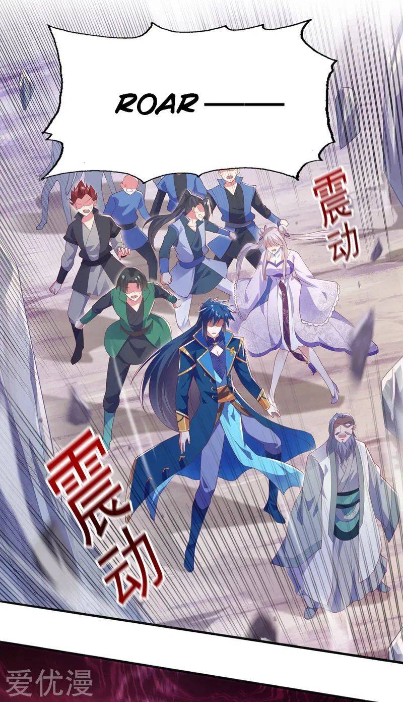 Page 34 of Chapter 392