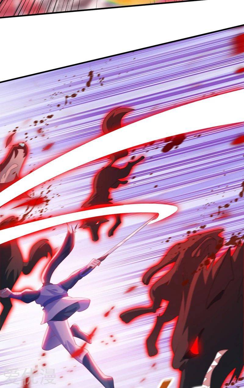 Page 3 of Chapter 394