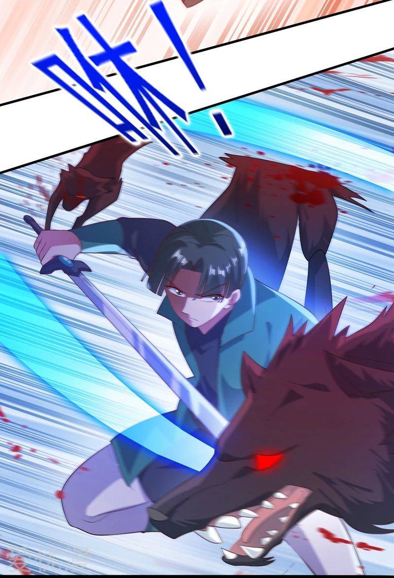 Page 5 of Chapter 394