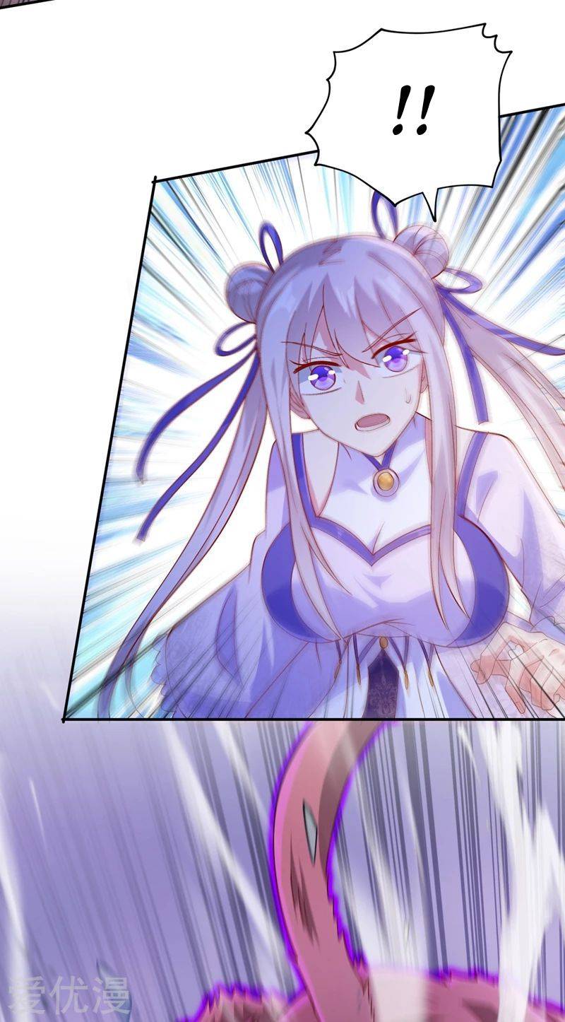 Page 31 of Chapter 394