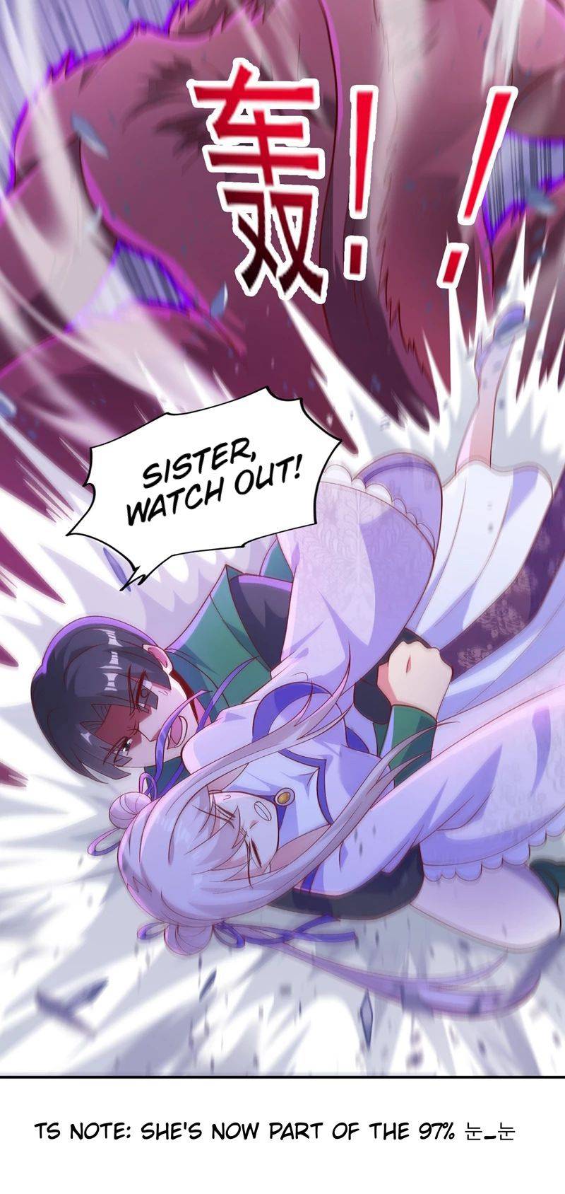 Page 32 of Chapter 394