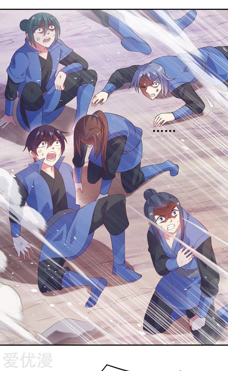 Page 36 of Chapter 394