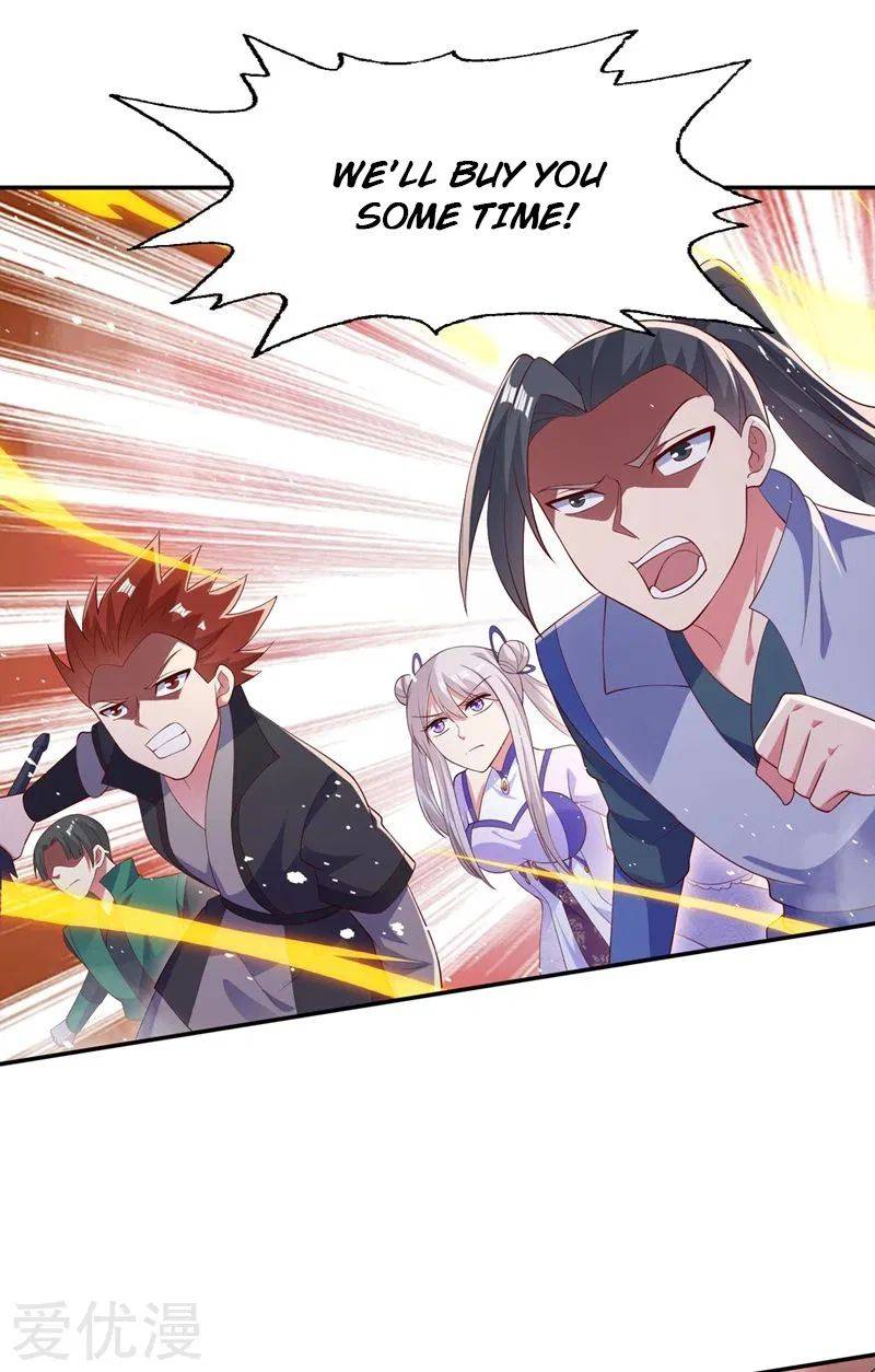 Page 1 of Chapter 395