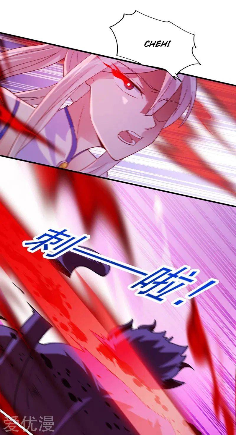 Page 5 of Chapter 395