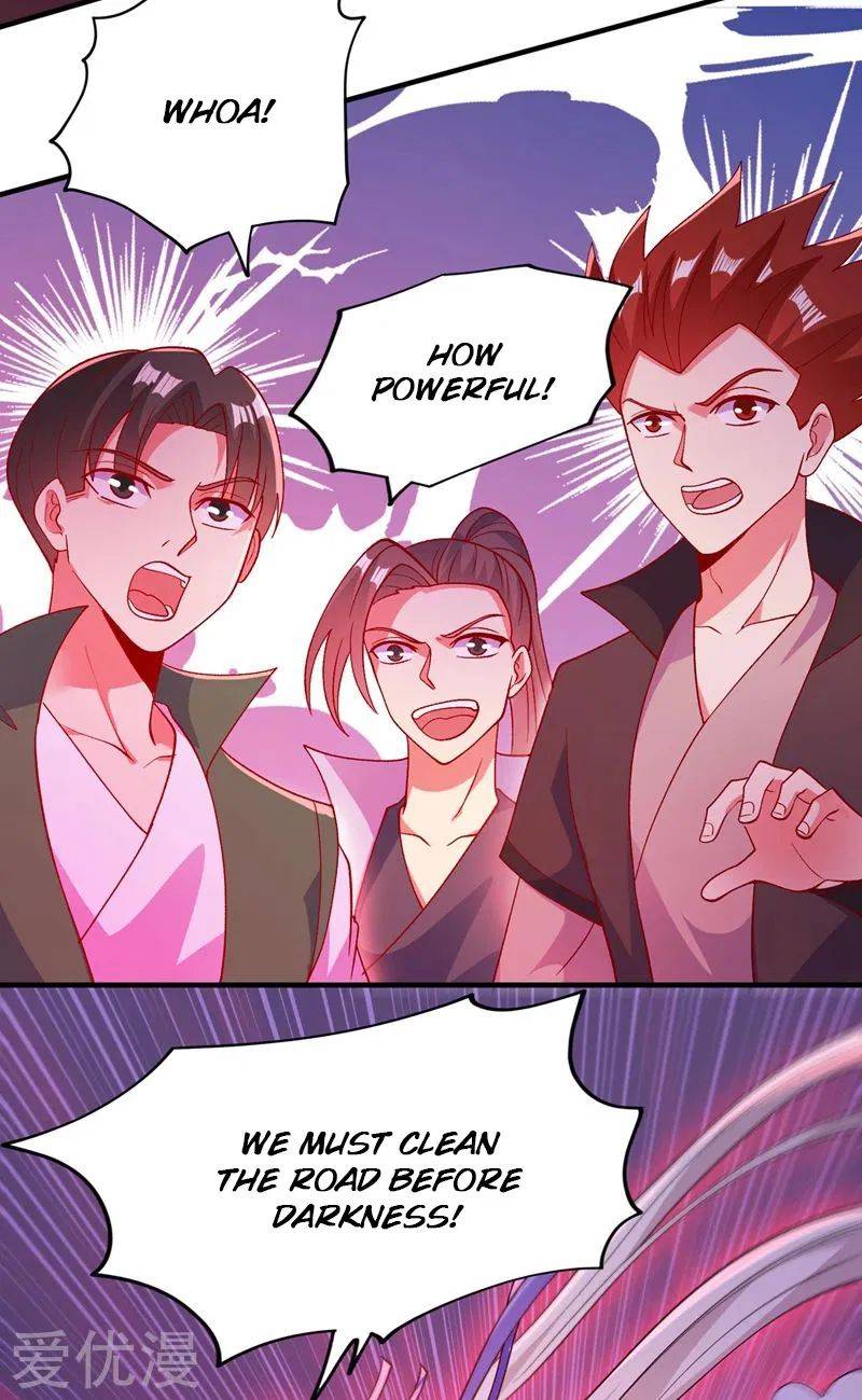 Page 7 of Chapter 395