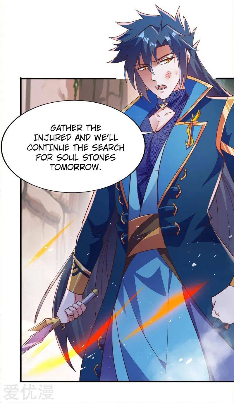 Page 12 of Chapter 395