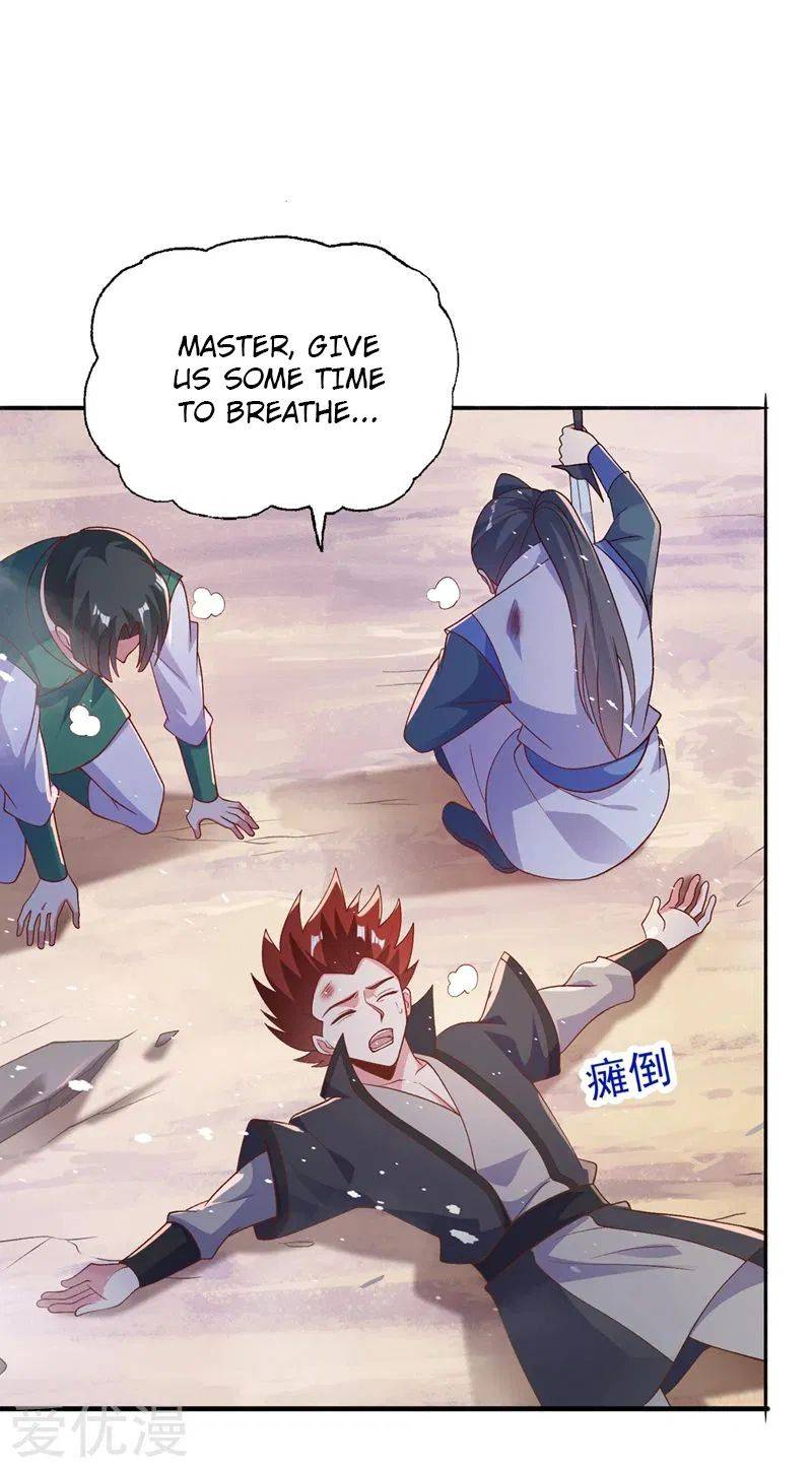 Page 13 of Chapter 395