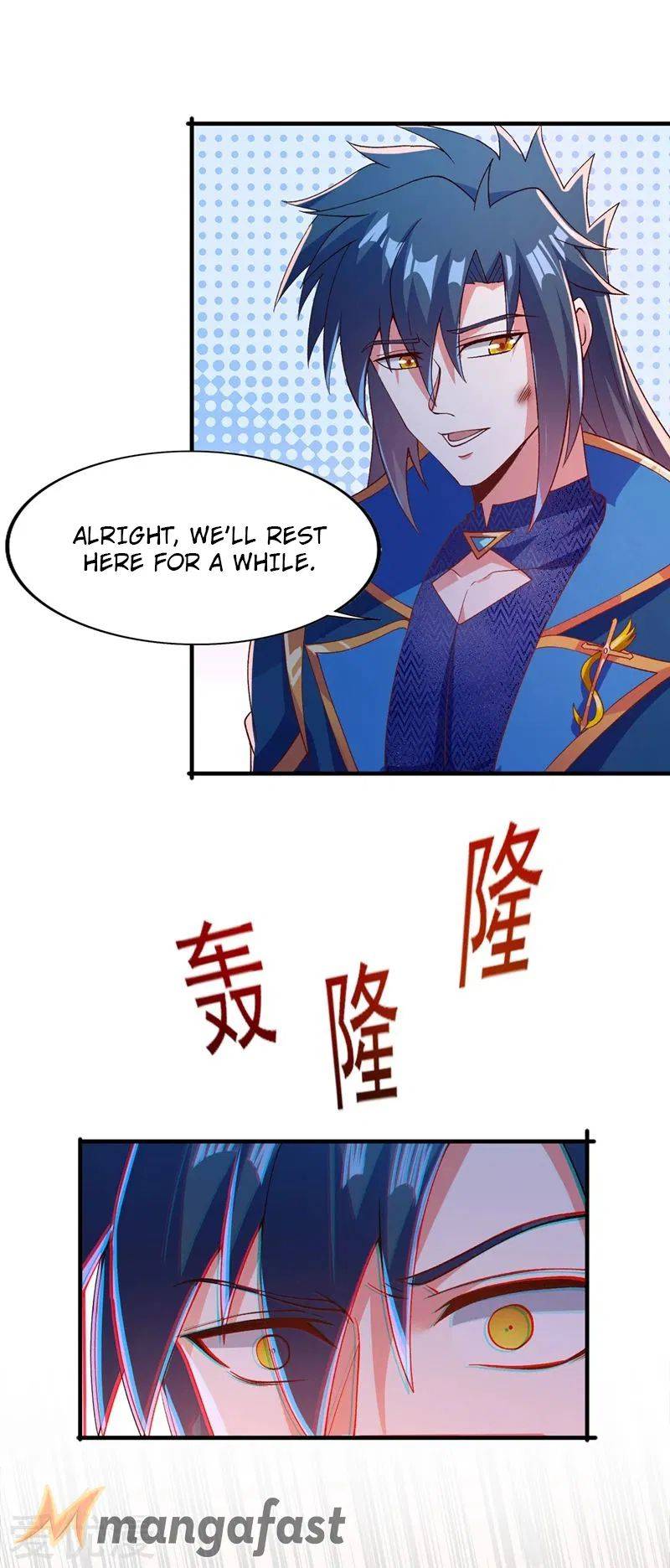 Page 14 of Chapter 395
