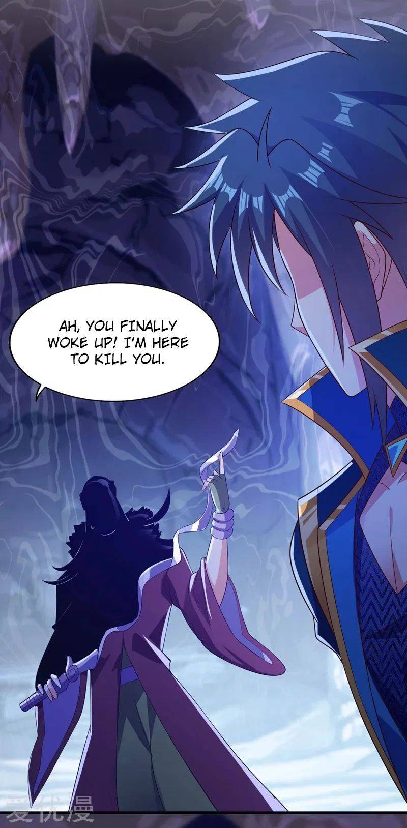 Page 27 of Chapter 395