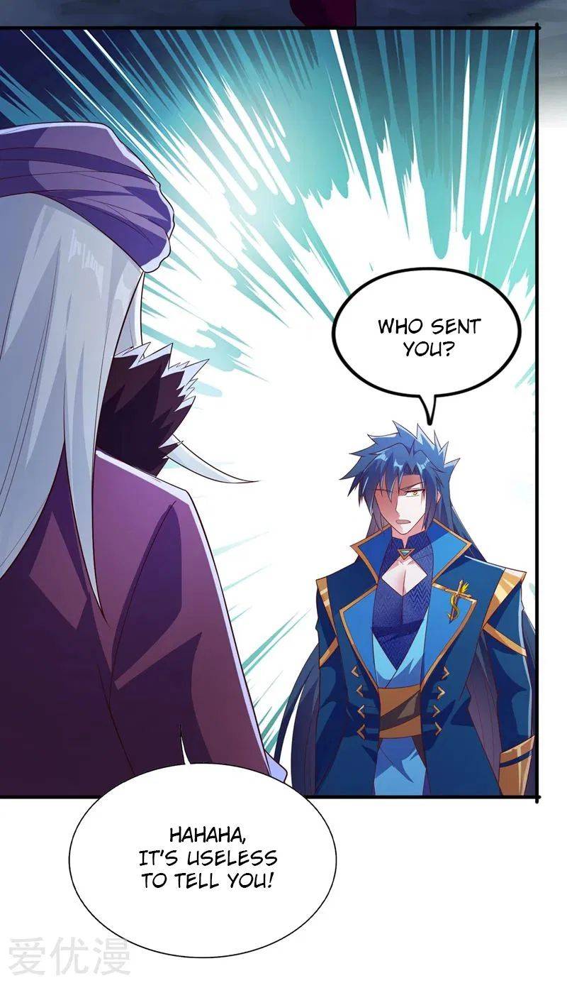 Page 30 of Chapter 395